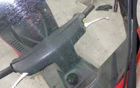 HONDA GYRO CANOPY 2023 TA03
