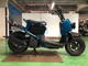 Фото Honda ZUMAR 2004 с японского аукциона