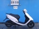 Фото Honda DIO Gen.6 с японского аукциона