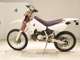 Фото Yamaha DT200 Gen.2 WR 2025 с японского аукциона