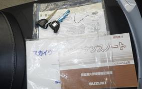 SUZUKI SKYWAVE 650 LX 2014 CP52A