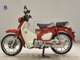 Фото Honda C125 SUPER CUB 2015 с японского аукциона