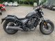 Фото Honda REBEL 250 ABS 2017 с японского аукциона