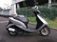 Фото Honda DIO с японского аукциона