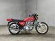 Фото Suzuki GS400E с японского аукциона