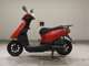 Фото Yamaha JOG-7 1970 с японского аукциона