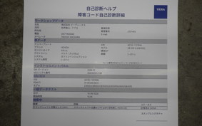 HONDA GB350S 2025 NC59
