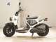 Фото Honda ZOOMER 2005 с японского аукциона