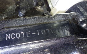 HONDA CBX400F GEN 2 1985 NC07