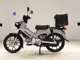 Фото Honda CROSS CUB 110 с японского аукциона