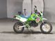 Фото Kawasaki KSR-1 с японского аукциона