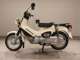 Фото Honda CROSS CUB 50 2018 с японского аукциона