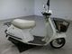 Фото Honda TACT с японского аукциона