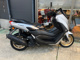 Фото Yamaha NMAX ABS с японского аукциона