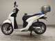 Фото Honda DIO 110 2017 с японского аукциона