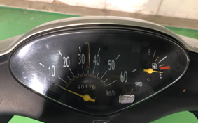 HONDA DIO AF62