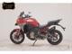 Фото Ducati MULTISTRADA V4S 2026 с японского аукциона