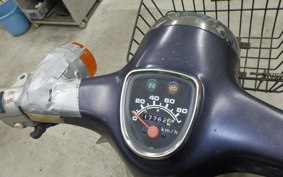 HONDA C90 SUPER CUB HA02