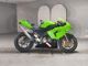 Фото Kawasaki ZX 10 NINJA R 2004 с японского аукциона