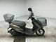 Фото Honda DIO Fi с японского аукциона