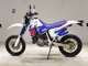 Фото Honda CRM250R GEN 2 1992 с японского аукциона