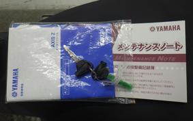 YAMAHA AXIS 125 Z SED7J