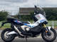 Фото Honda X-ADV 750 2026 с японского аукциона