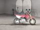 Фото Honda CRF50F с японского аукциона