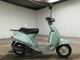 Фото Yamaha MINT с японского аукциона