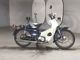 Фото Honda SUPER CUB90 с японского аукциона