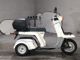 Фото Honda GYRO с японского аукциона