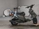 Фото Suzuki ADDRESS V125 с японского аукциона