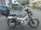 Фото Honda CT125 HUNTER CUB 2023 с японского аукциона