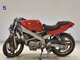 Фото Honda VT250 SPADA 1991 с японского аукциона