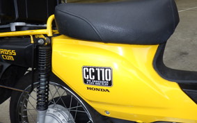 HONDA CROSS CUB 110 JA10