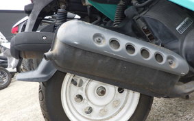 HONDA ZOOK AF26