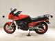 Фото Kawasaki GPZ900R NINJA 1994 с японского аукциона