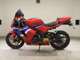 Фото Honda CBR600RR 2025 с японского аукциона