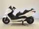 Фото Honda FORZA Z 2004 с японского аукциона