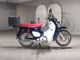 Фото Honda SUPER CUB C125 2019 с японского аукциона