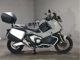 Фото Honda X-ADV 750 2025 с японского аукциона
