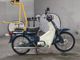 Фото Honda SUPER CUB50 2005 с японского аукциона