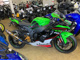 Фото Kawasaki NINJA ZX-10R R 2022 с японского аукциона