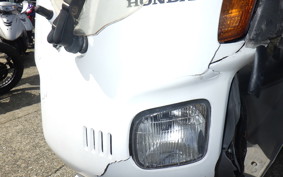 HONDA GYRO CANOPY TA03