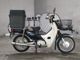 Фото Honda SUPER CUB110 2015 с японского аукциона