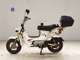 Фото Honda CHALY 50 с японского аукциона