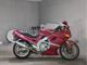 Фото Kawasaki ZZ-R400 1992 с японского аукциона