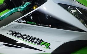 KAWASAKI ZX 10 NINJA ABS 2016