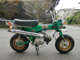 Фото Honda DUX50 CLUTCH с японского аукциона