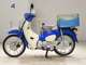Фото Honda C110 SUPER CUB 2000 с японского аукциона